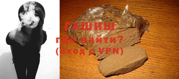 MDMA Верхний Тагил