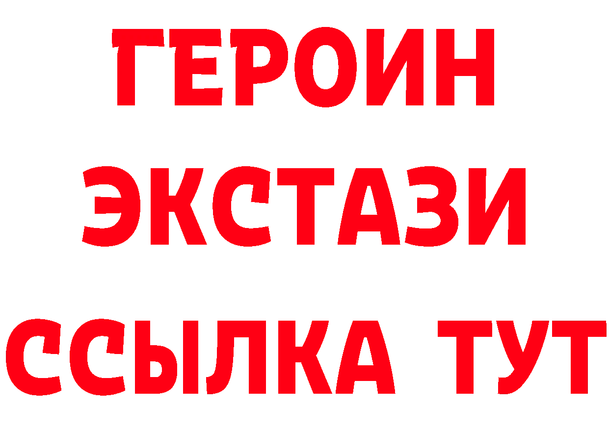 БУТИРАТ оксана как войти сайты даркнета hydra Амурск